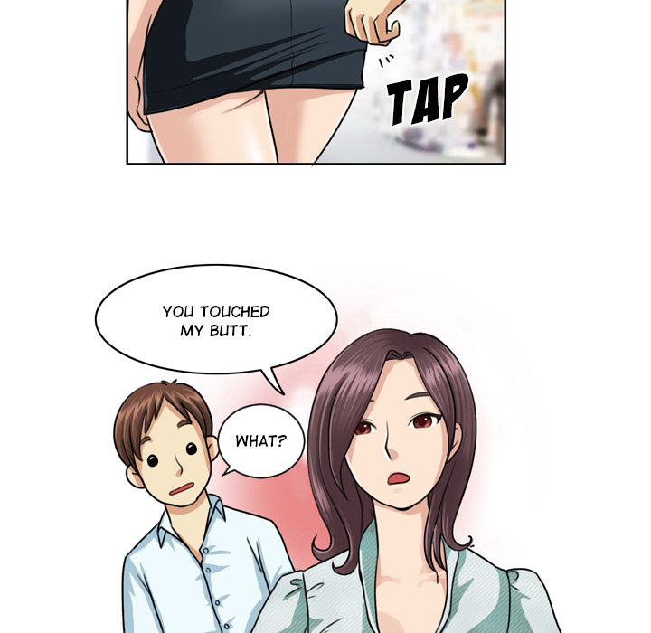 My New Co-worker Chapter 1 image 32