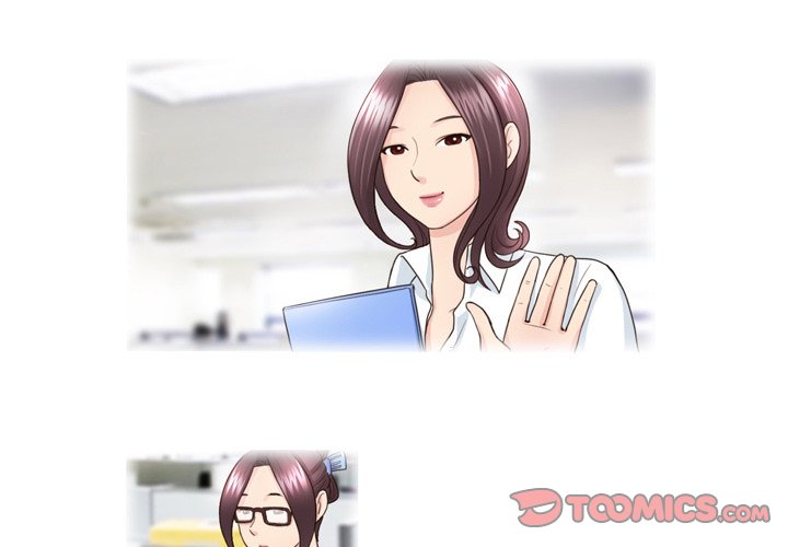 My New Co-worker Chapter 11 image 0