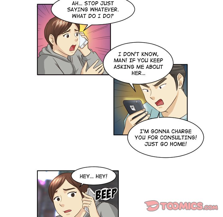 My New Co-worker Chapter 11 image 12