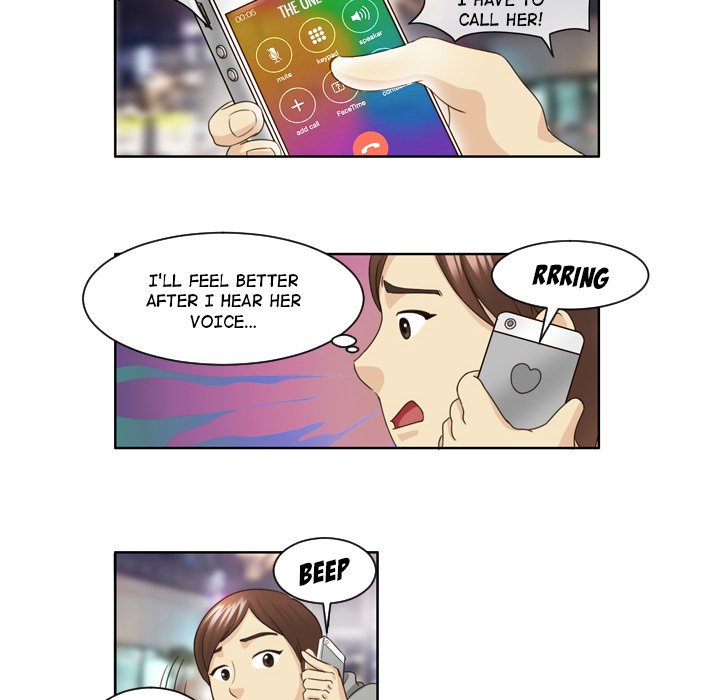 My New Co-worker Chapter 11 image 16