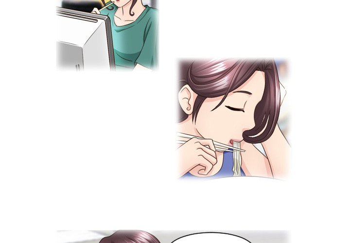My New Co-worker Chapter 11 image 1