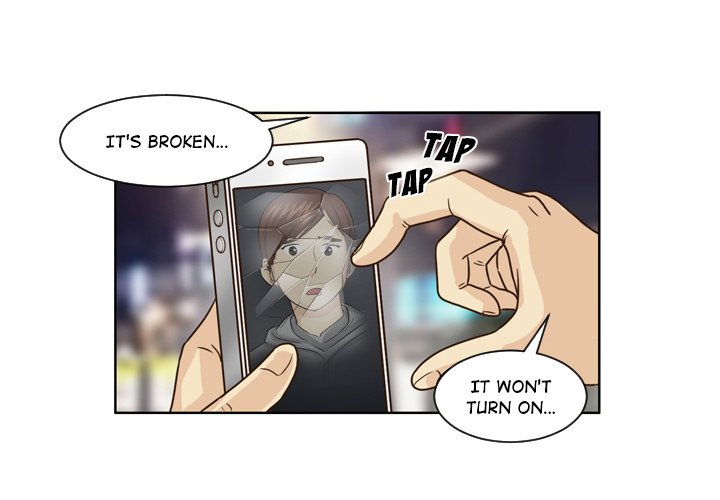 My New Co-worker Chapter 12 image 1