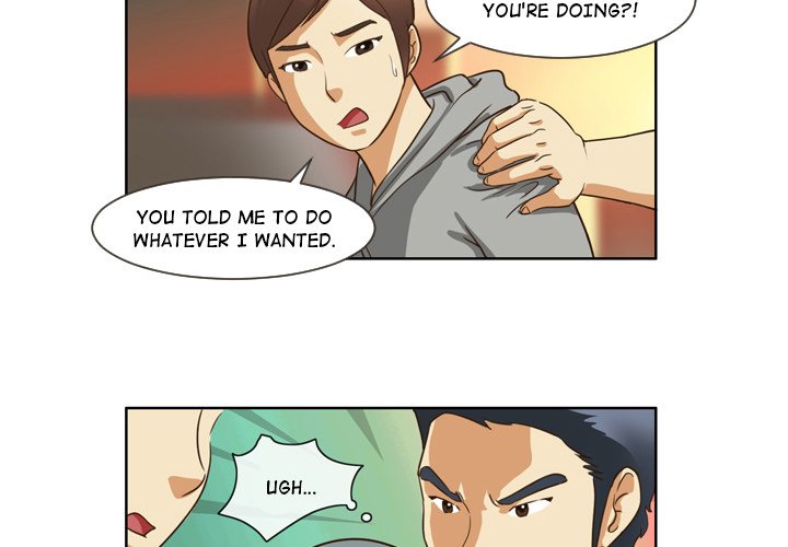 My New Co-worker Chapter 13 image 1