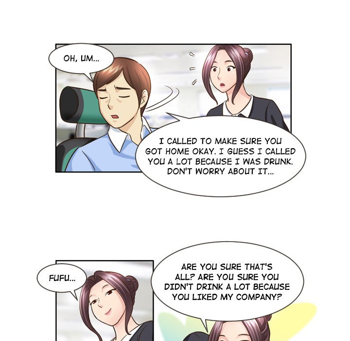 My New Co-worker Chapter 13 image 24
