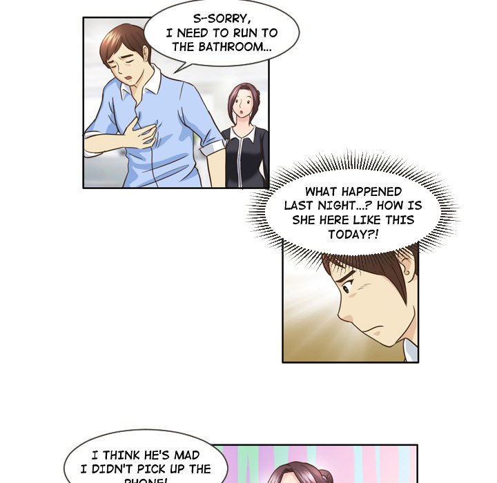 My New Co-worker Chapter 13 image 30