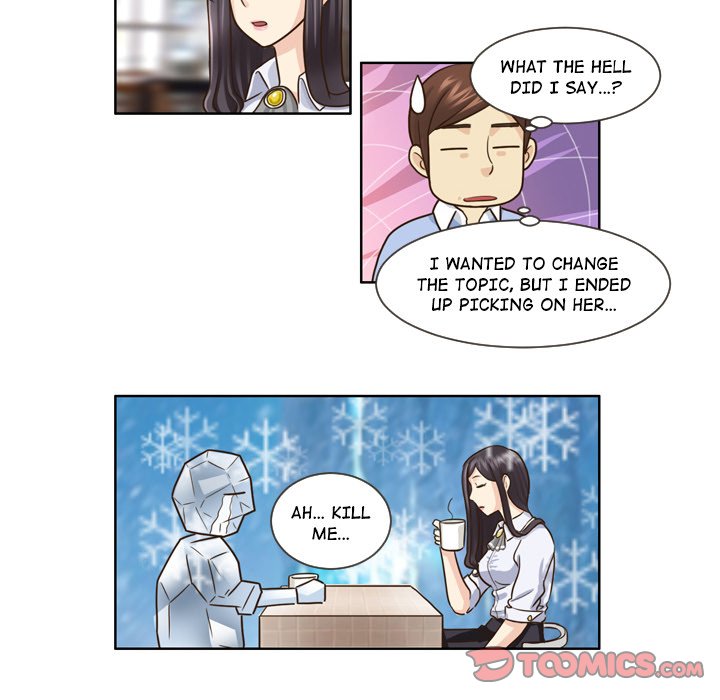 My New Co-worker Chapter 14 image 12