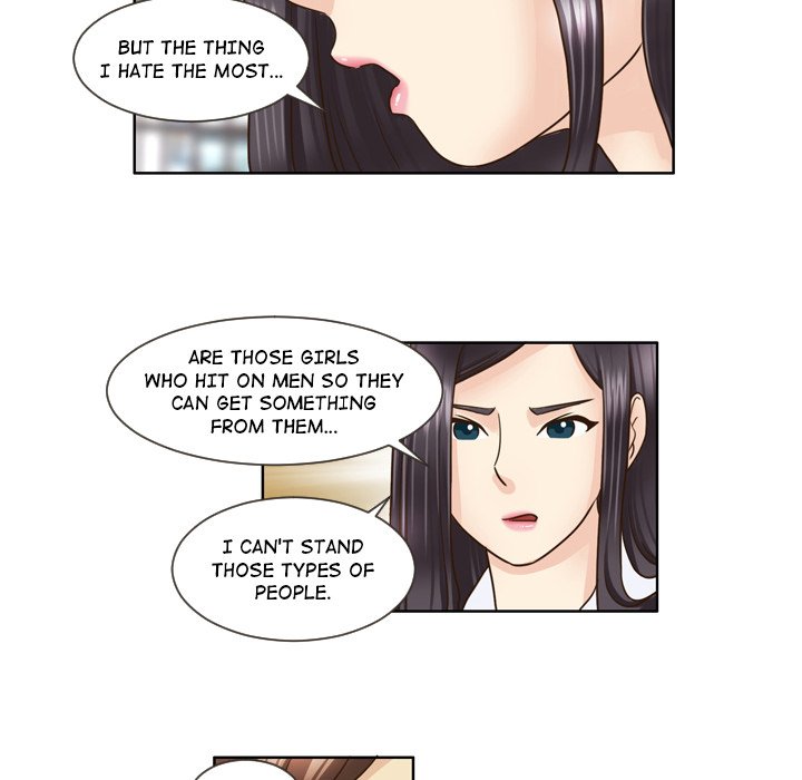 My New Co-worker Chapter 14 image 16
