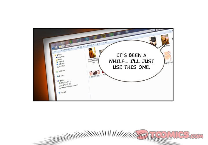 My New Co-worker Chapter 14 image 3