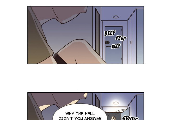 My New Co-worker Chapter 15 image 1