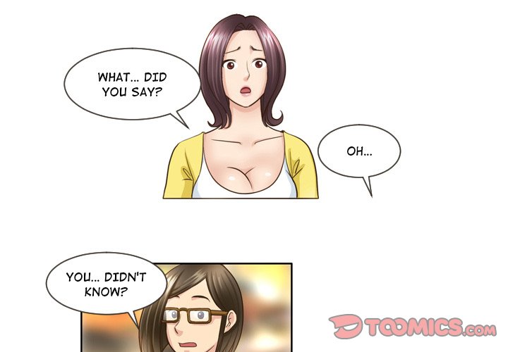 My New Co-worker Chapter 16 image 0