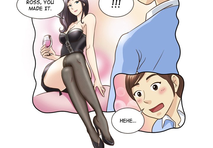 My New Co-worker Chapter 16 image 2