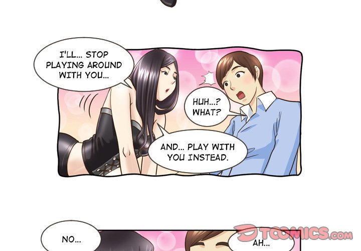 My New Co-worker Chapter 16 image 3