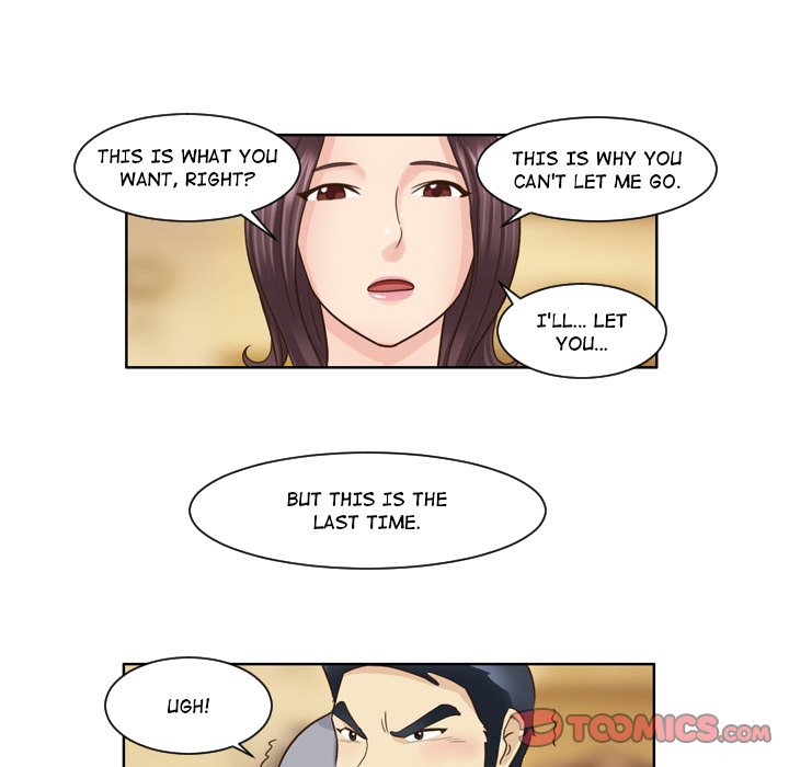 My New Co-worker Chapter 16 image 39
