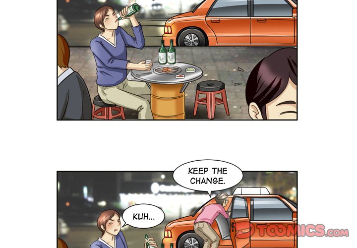 My New Co-worker Chapter 17 image 2