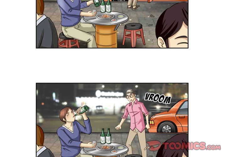My New Co-worker Chapter 17 image 3