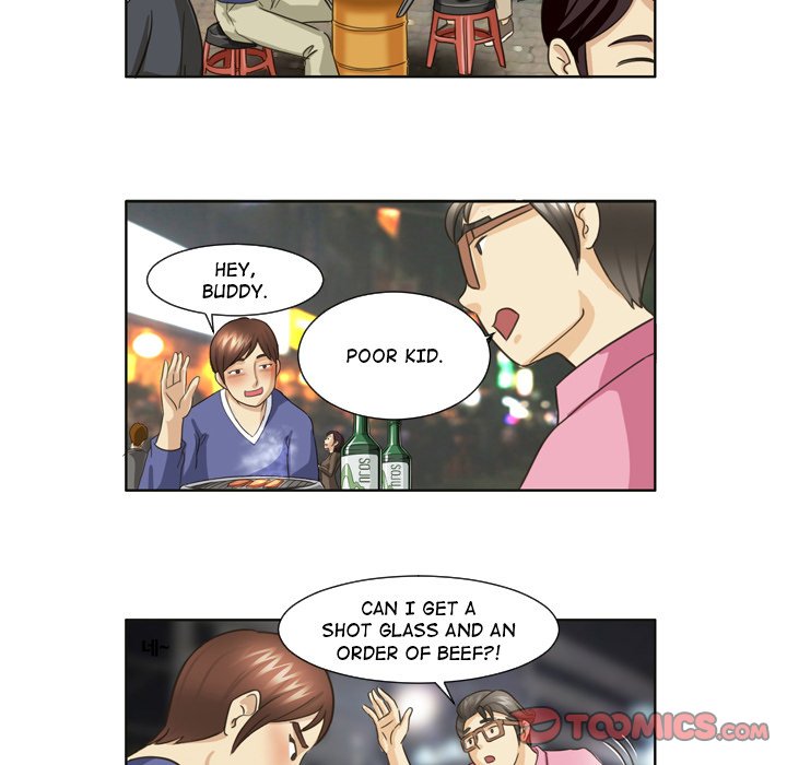 My New Co-worker Chapter 17 image 4