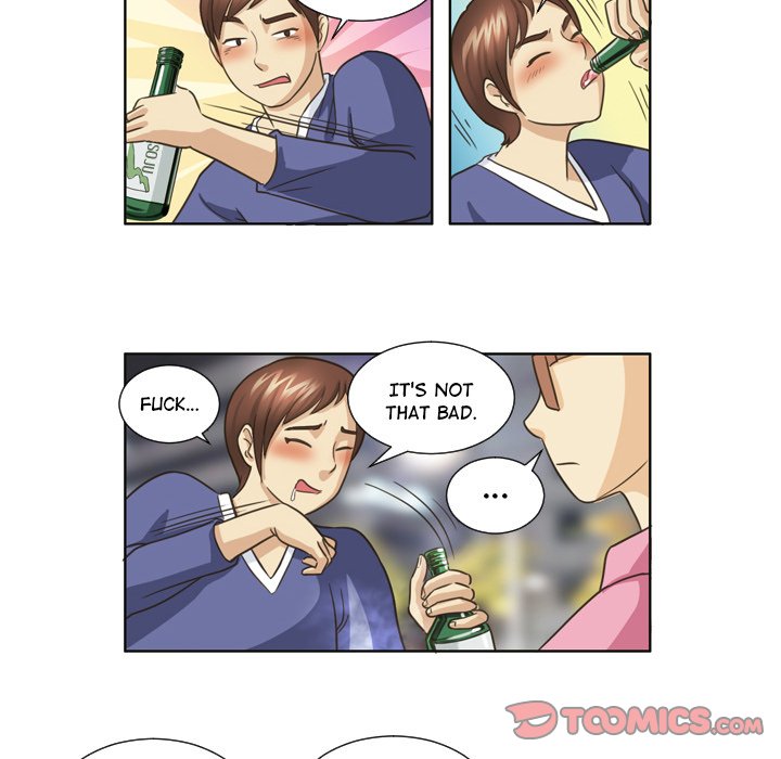 My New Co-worker Chapter 17 image 6