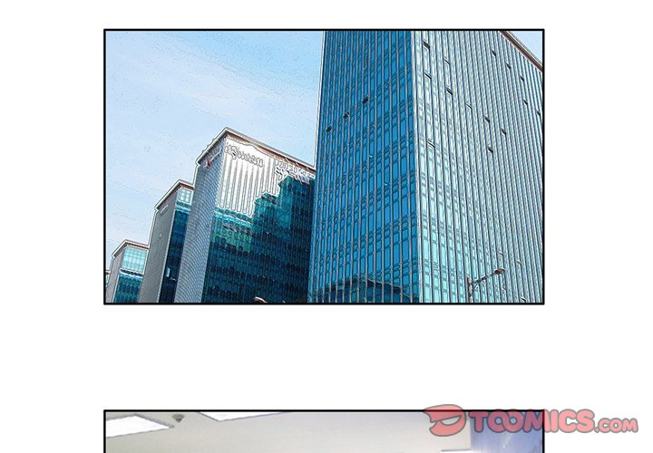 My New Co-worker Chapter 18 image 0