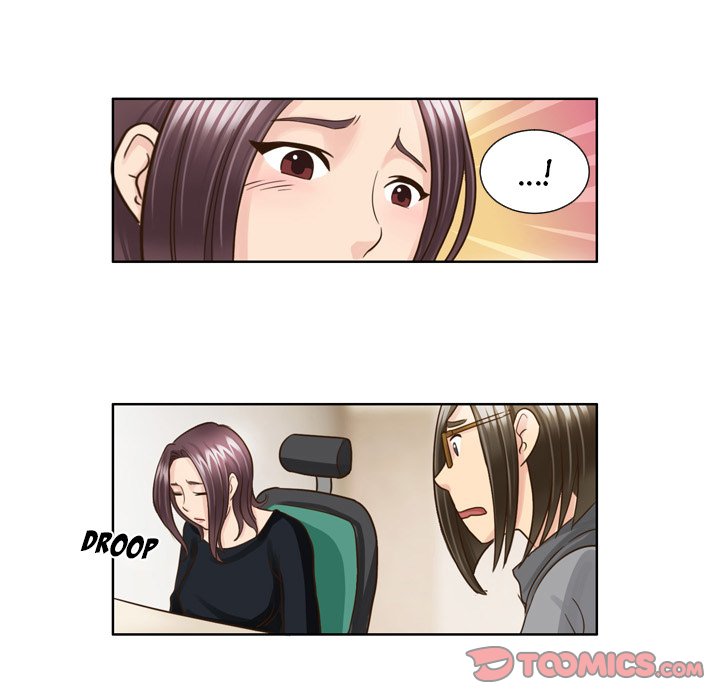 My New Co-worker Chapter 18 image 24