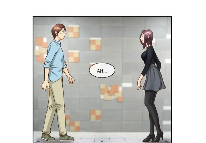 My New Co-worker Chapter 18 image 3
