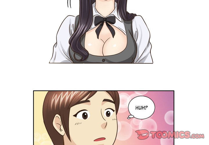 My New Co-worker Chapter 19 image 3