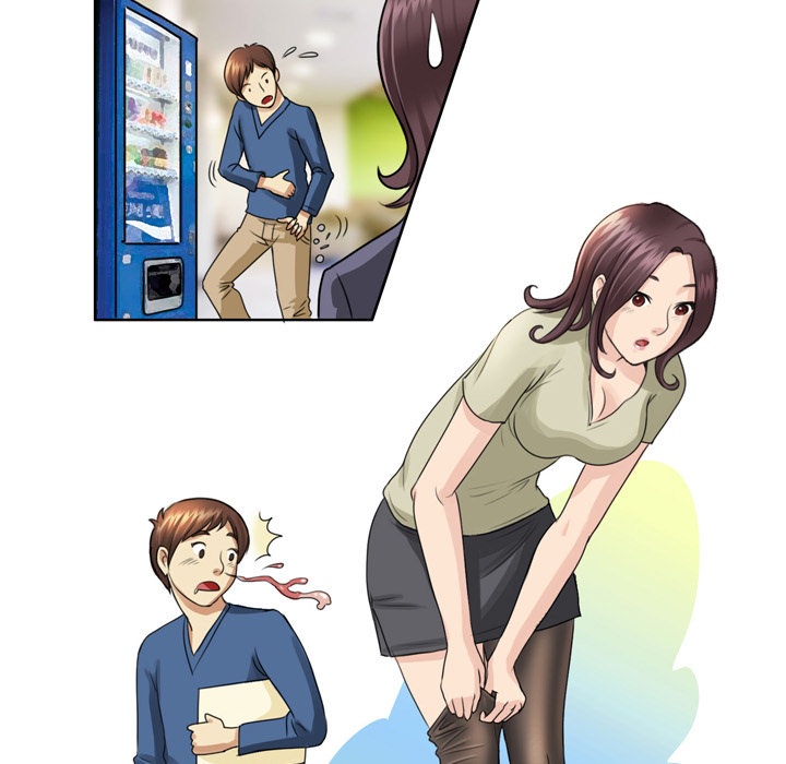My New Co-worker Chapter 2 image 16
