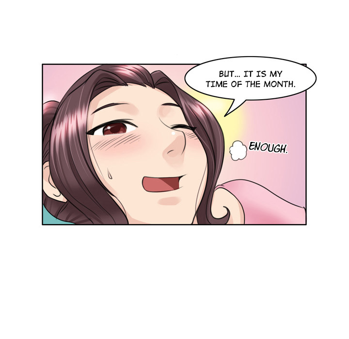 My New Co-worker Chapter 2 image 24