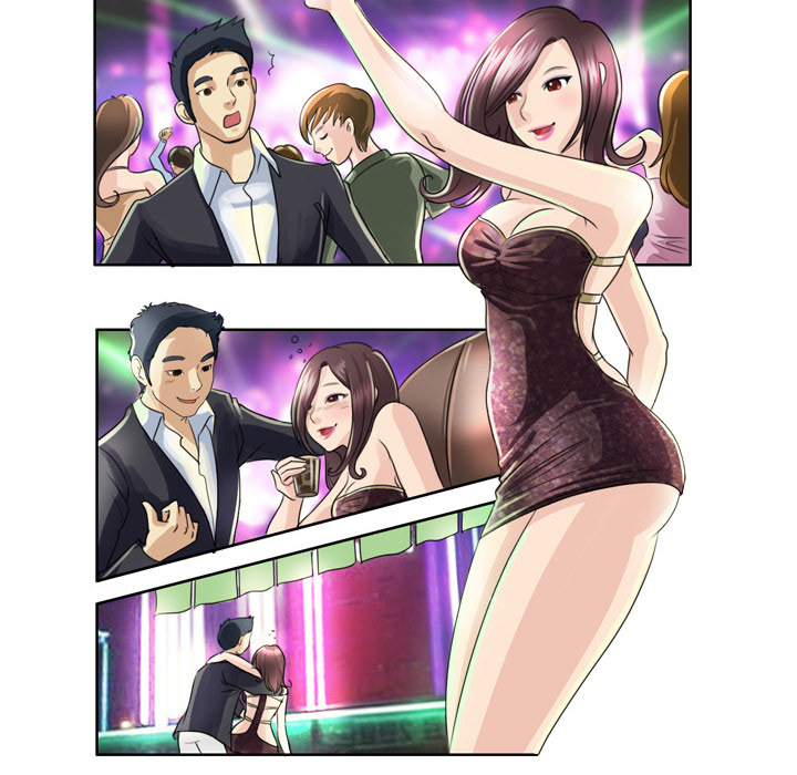 My New Co-worker Chapter 2 image 7