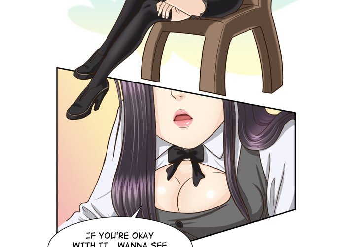 My New Co-worker Chapter 20 image 1