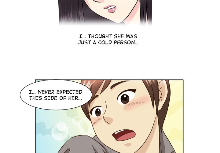 My New Co-worker Chapter 23 image 2