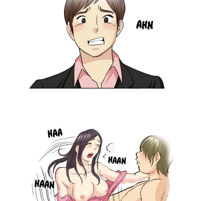 My New Co-worker Chapter 24 image 16