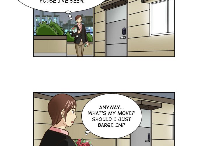 My New Co-worker Chapter 24 image 1