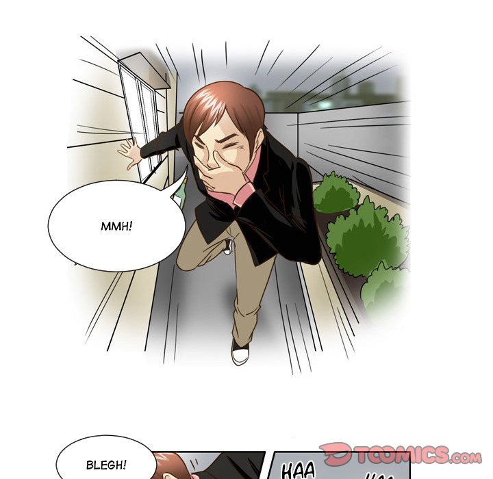 My New Co-worker Chapter 24 image 21