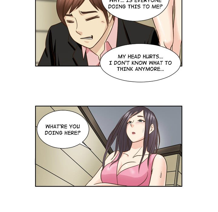 My New Co-worker Chapter 24 image 25