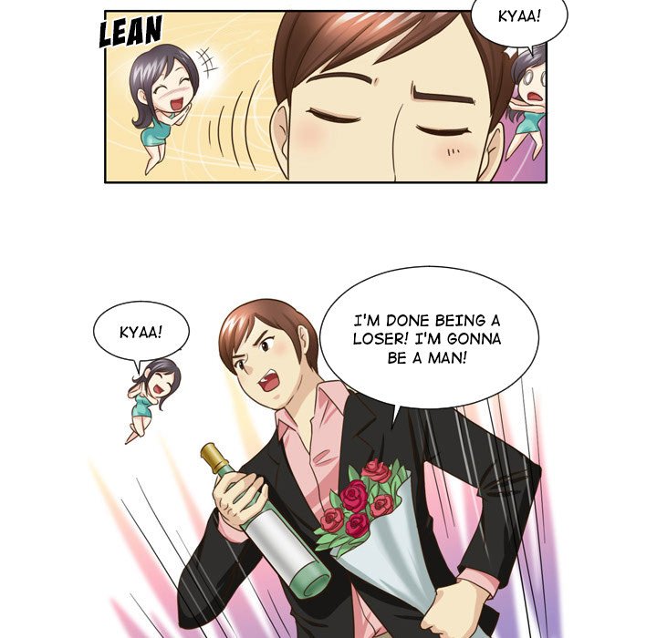 My New Co-worker Chapter 24 image 4