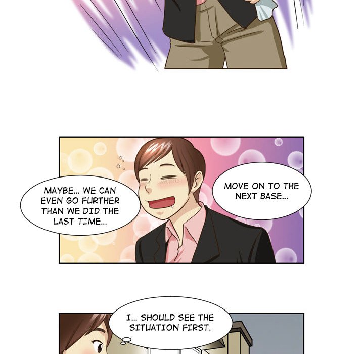 My New Co-worker Chapter 24 image 5