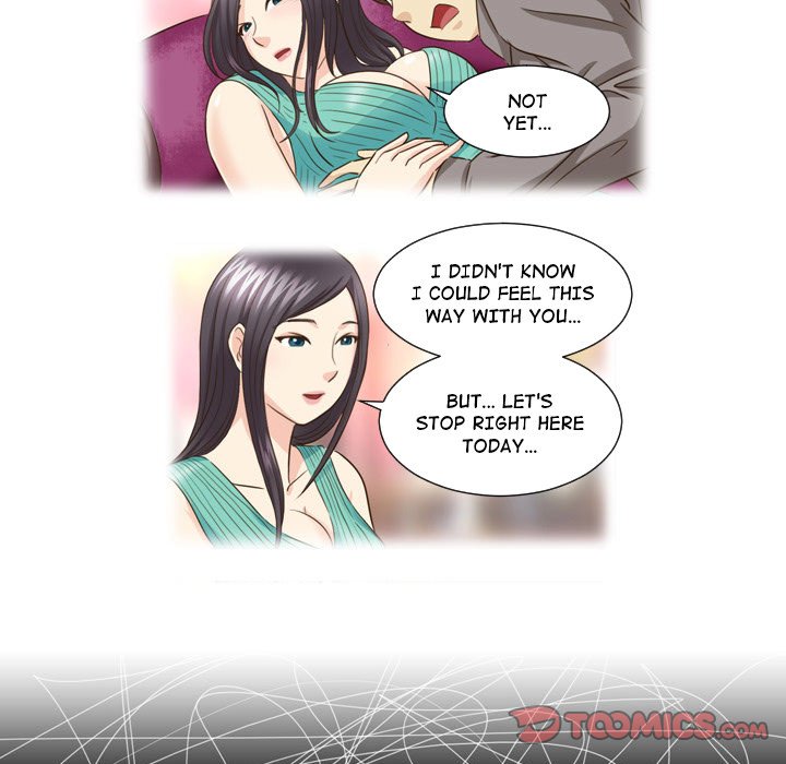 My New Co-worker Chapter 25 image 12