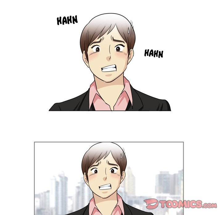My New Co-worker Chapter 25 image 15