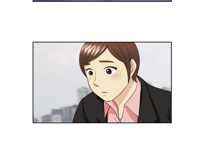 My New Co-worker Chapter 26 - The End image 3