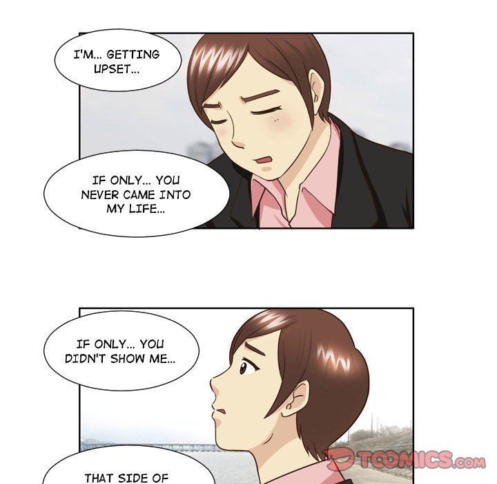 My New Co-worker Chapter 26 - The End image 4