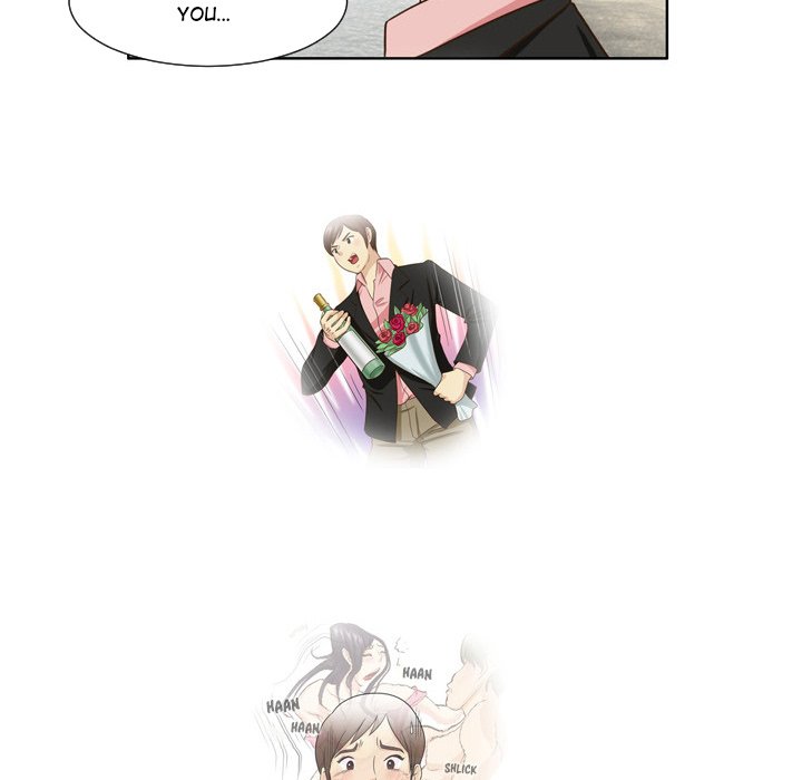 My New Co-worker Chapter 26 - The End image 5