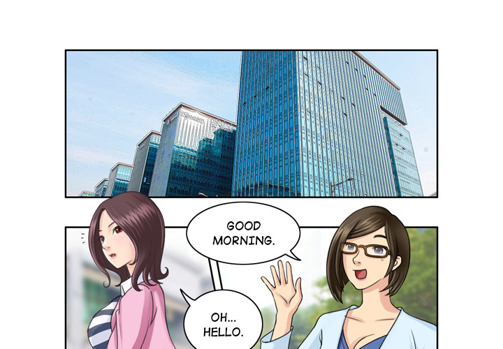 My New Co-worker Chapter 3 image 0