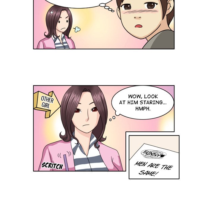 My New Co-worker Chapter 4 image 11
