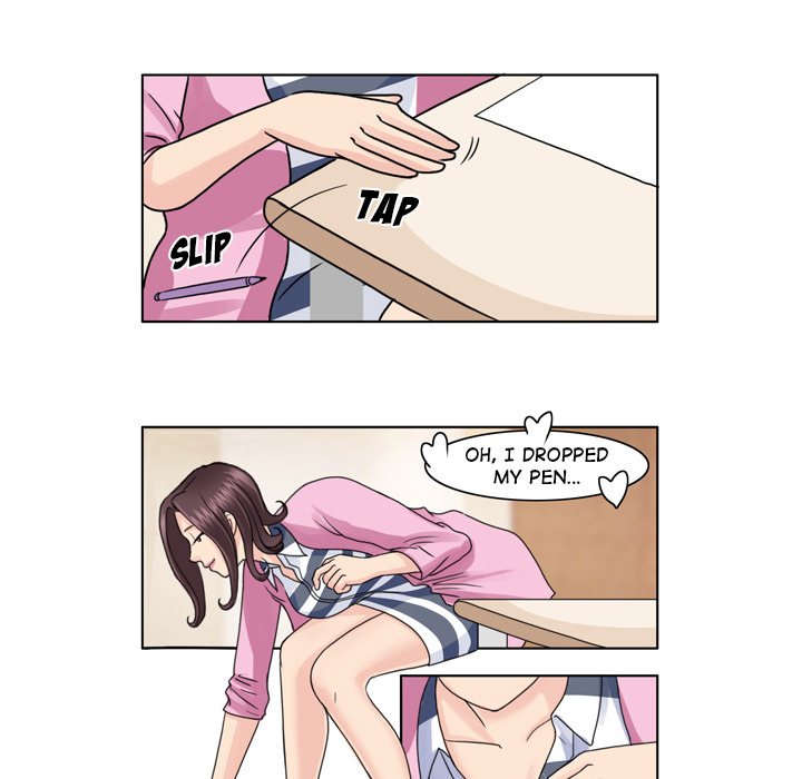 My New Co-worker Chapter 4 image 12