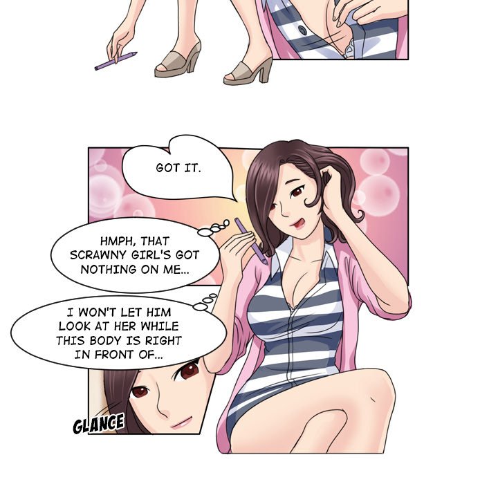 My New Co-worker Chapter 4 image 13