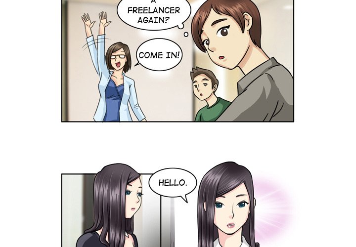 My New Co-worker Chapter 4 image 1