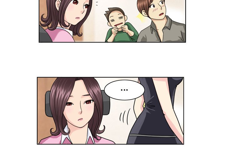 My New Co-worker Chapter 4 image 3
