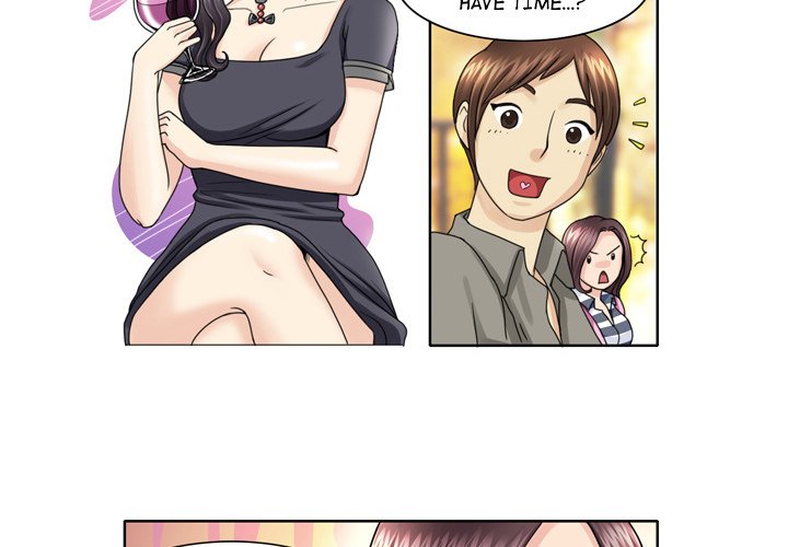 My New Co-worker Chapter 5 image 1