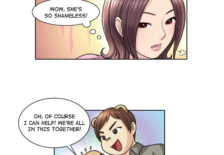 My New Co-worker Chapter 5 image 2