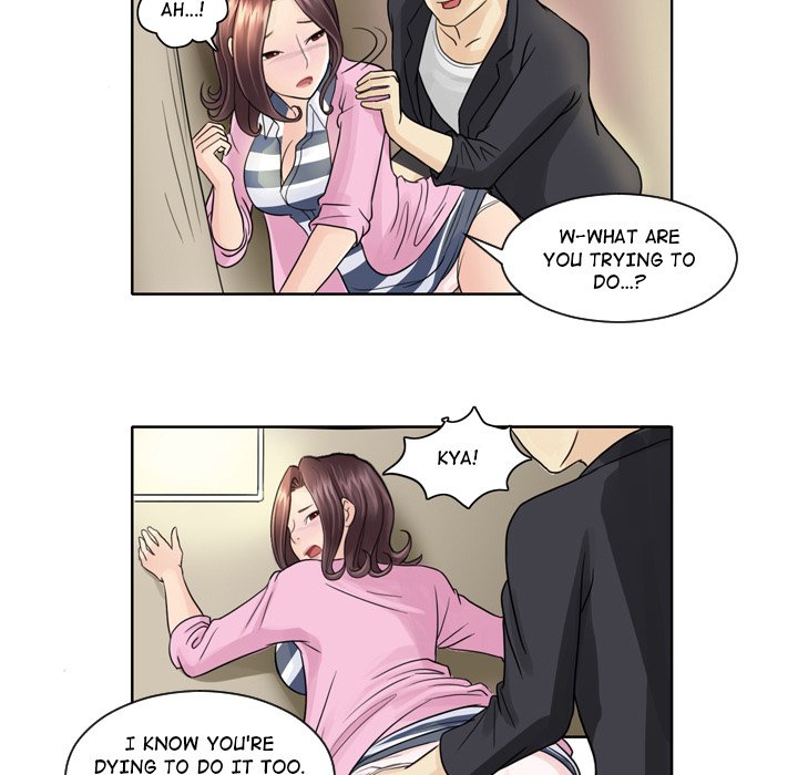 My New Co-worker Chapter 5 image 31